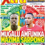 MUONEKANO WA UKURASA WA MBELE GAZETI LA SPOTI XTRA ALHAMISI