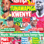 MAYELE ATAMBA KUMALIZANA NA SIMBA MAPEMAA…PHIRI ANG’ATA MENO…MGUNDA MHH…