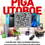TABIRI BUREE USHINDE INFINIX NOTE 12 YA FEI TOTO NA AISHI MANULA….ZINGATIA HAYA…