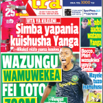 WAZUNGU WAMUWEKEA DAU KUFURU FEI TOTO….VIONGOZI YANGA WAKUNA KICHWA …WAIBUKA NA HILI…
