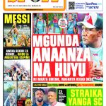 STRAIKA YANGA ASUBIRIWA UFARANSA…MGUNDA KUANZA NA HUYU MKATA UMEME…