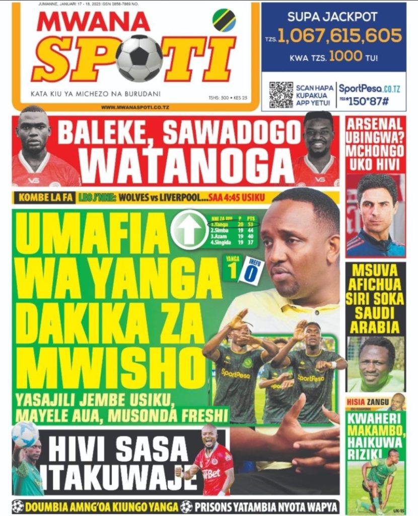 Gazeti la MwanaSpoti