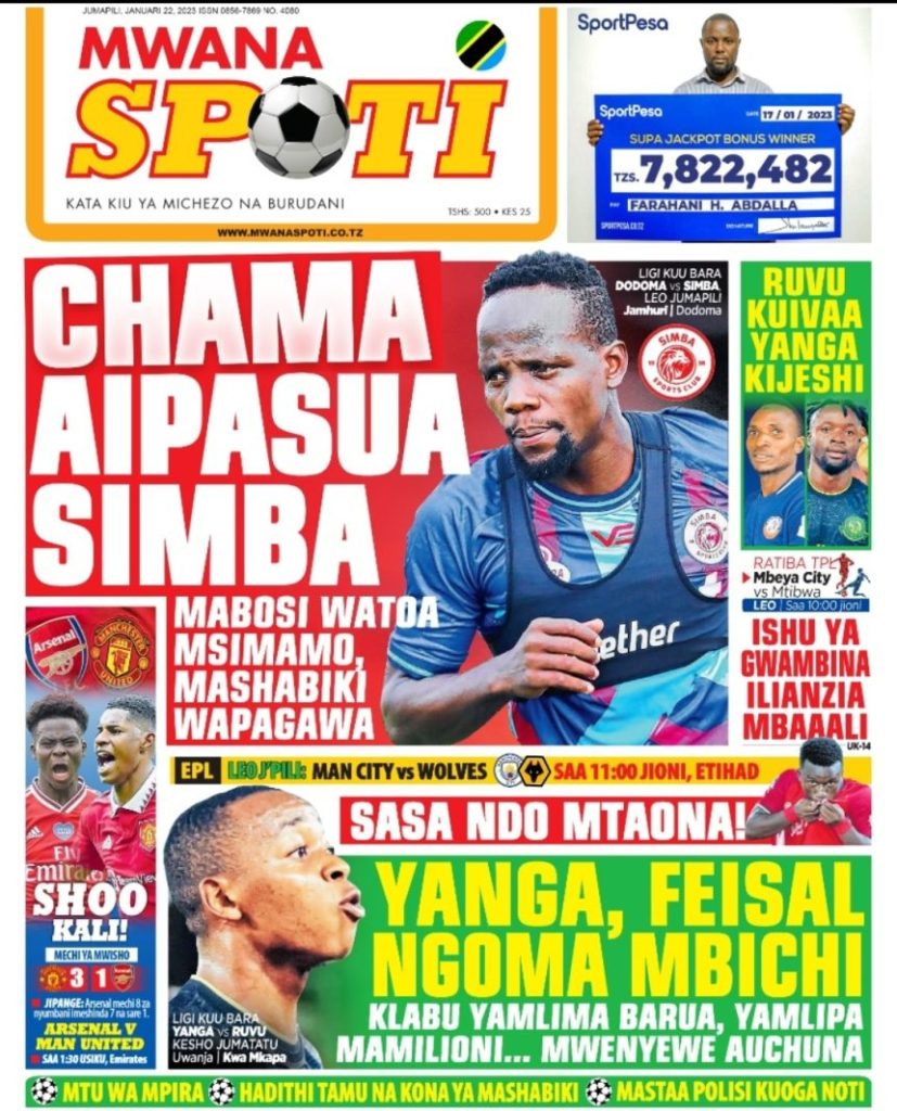 Gazeti la MwanaSpoti