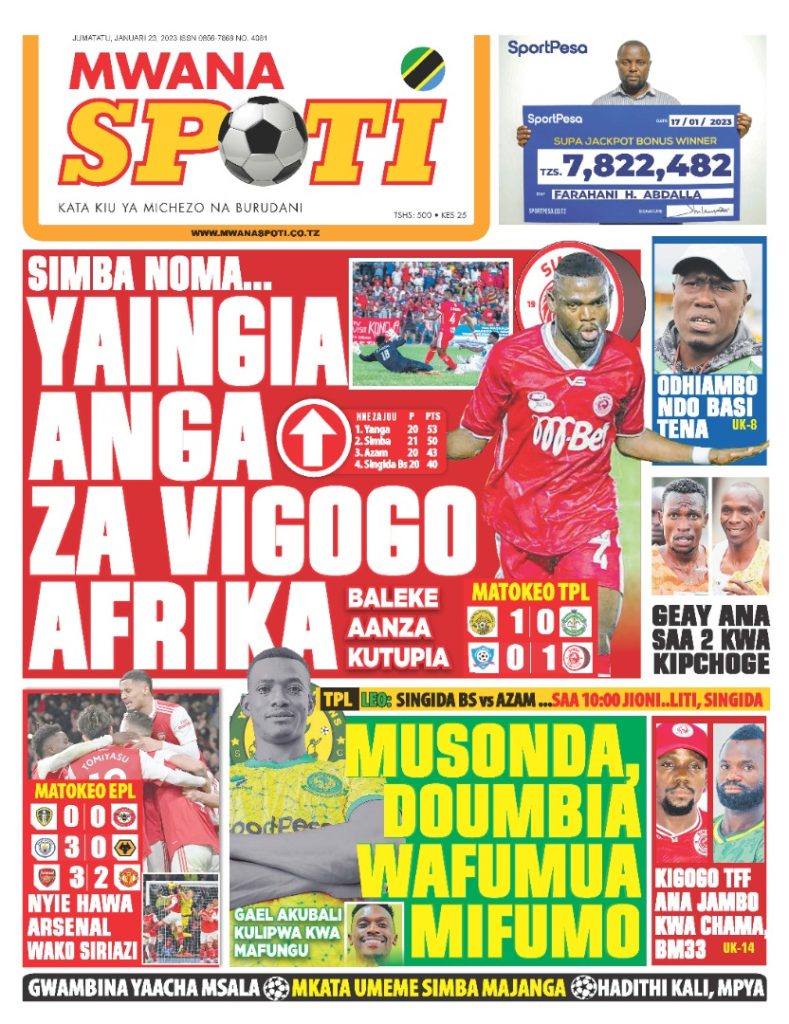 Gazeti la Mwanaspoti la leo
