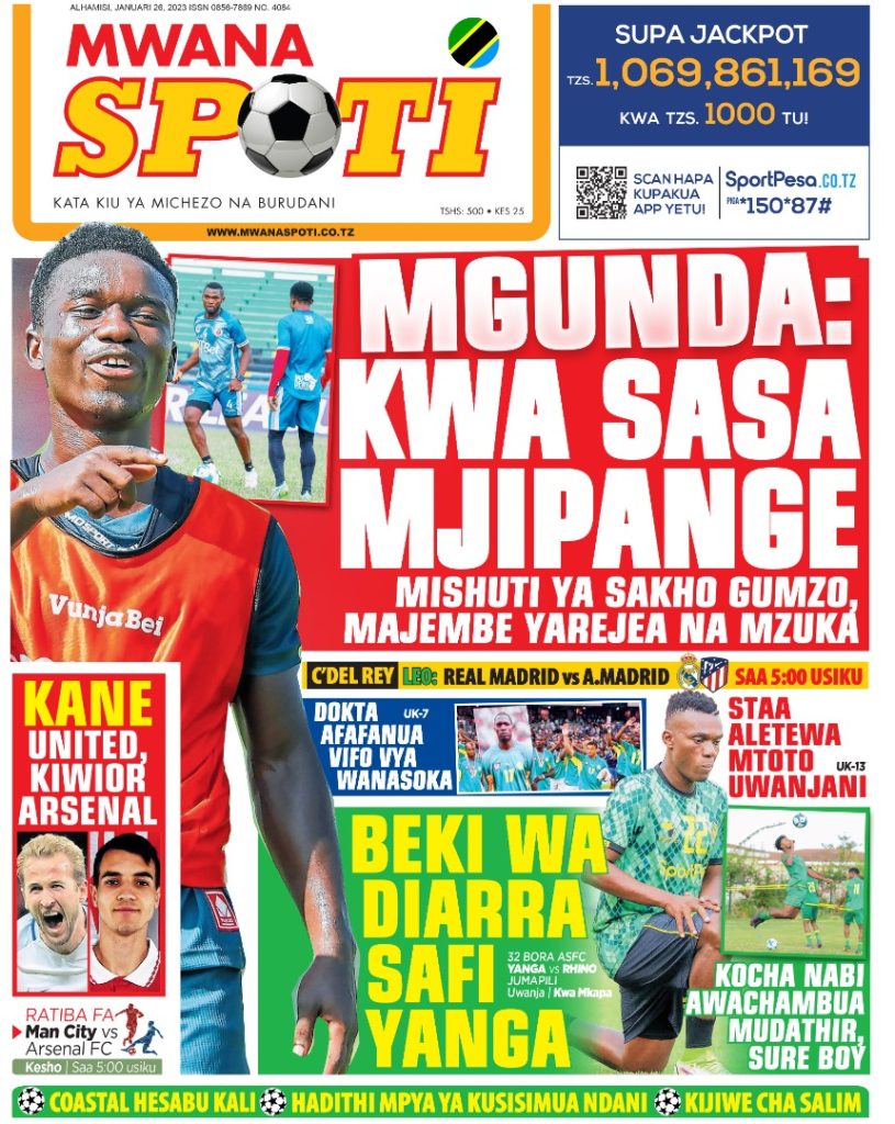 Gazeti la MwanaSpoti