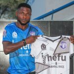 KOCHA IHEFU AFUNGUKA KILICHOWAPONZA