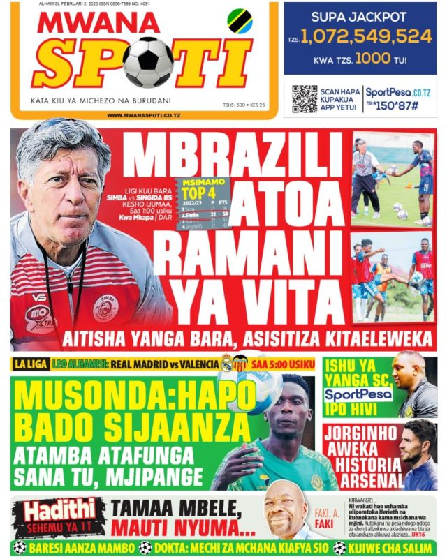 Gazeti la MwanaSpoti leo