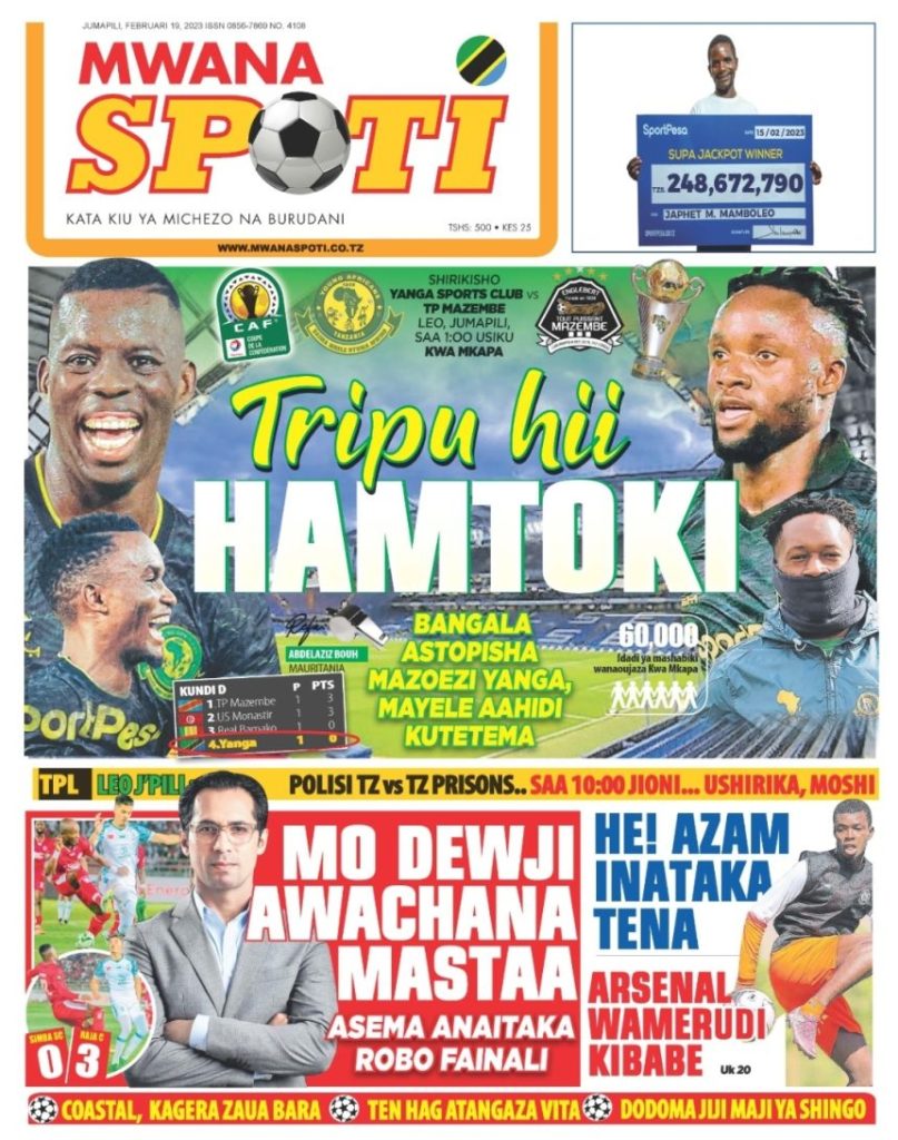 Gazeti la Mwanaspoti