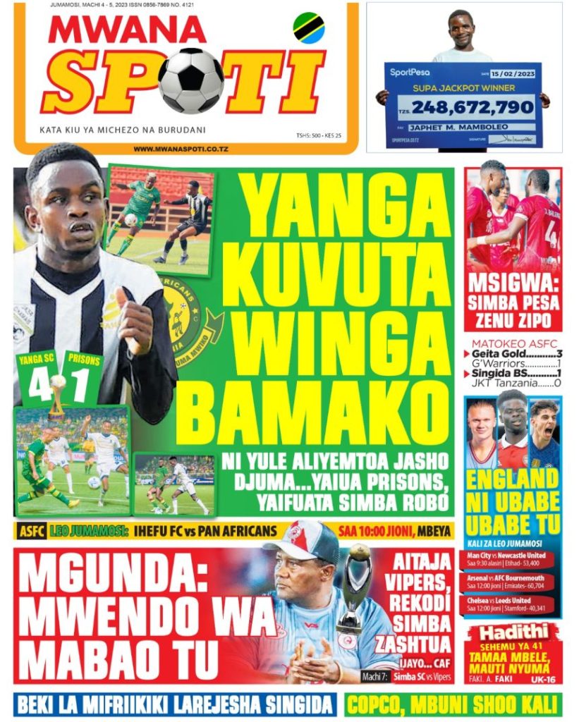 Gazeti la MwanaSpoti