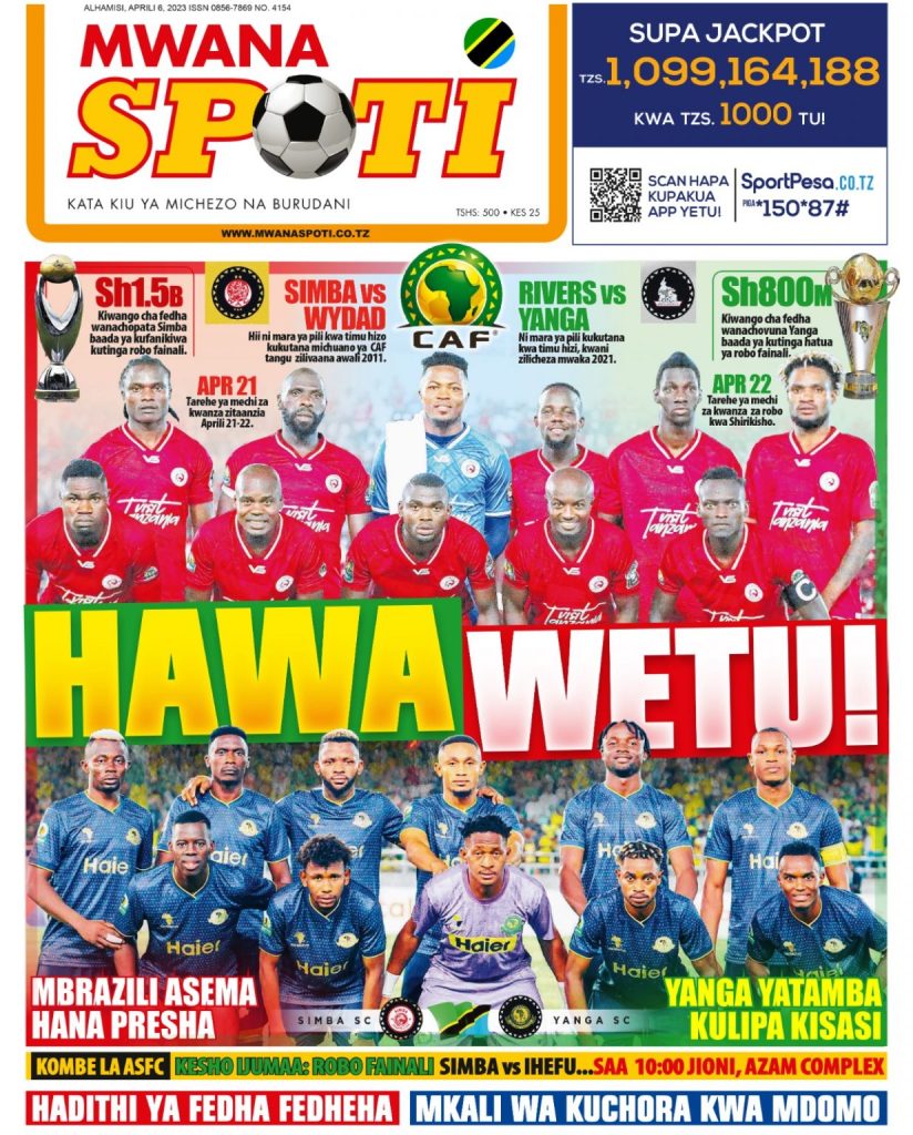 MBRAZIL SIMBA ASEMA HANA PRESHA...YANGA YATAMBA KULIPA KISASI