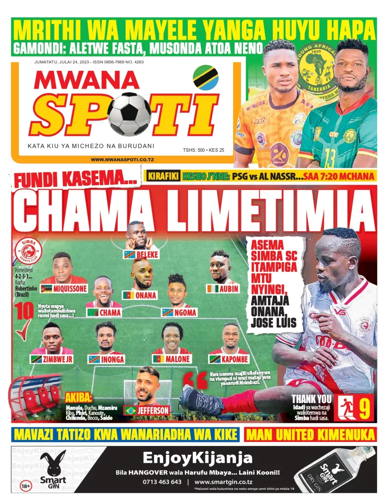 MRITHI WA MAYELE YANGA HUYU HAPA, GAMONDI: ALETWE FASTA, MUSONDA ATOA NENO
