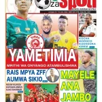 YAMETIMIA MRITHI WA ONYANGO ATAMBULISHWA,…. MAYELE ANAJAMBO LAKE CAF