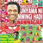 UNYAMA NI MWINGI HADI UNAMWAGIKA,…STRAIKA MPYA YANGA APEWA BEKI MWANAJESHI