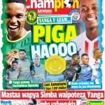MASTAA WAPYA SIMBA WAIPETEZA YANGA, …… GAMONDI AICHAMBUA SIMBA