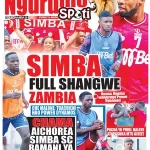 SIMBA FULLSHANGWE HUKO ZAMBIA, CHEMALONE TUACHIENI HAO POWER DYNAMOS