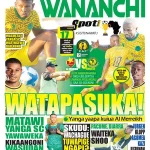 GAMONDI AWABADILISHIA FOMESHENI WAARABU……..WATAPASUKA