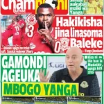 HAKIKISHA JINA LINATOKA BALEKE