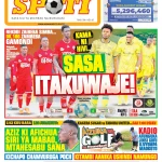 KAMA NI HIVI SASA ITAKUWAJE!
