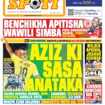 AZIZI KI SASA ANATAKA