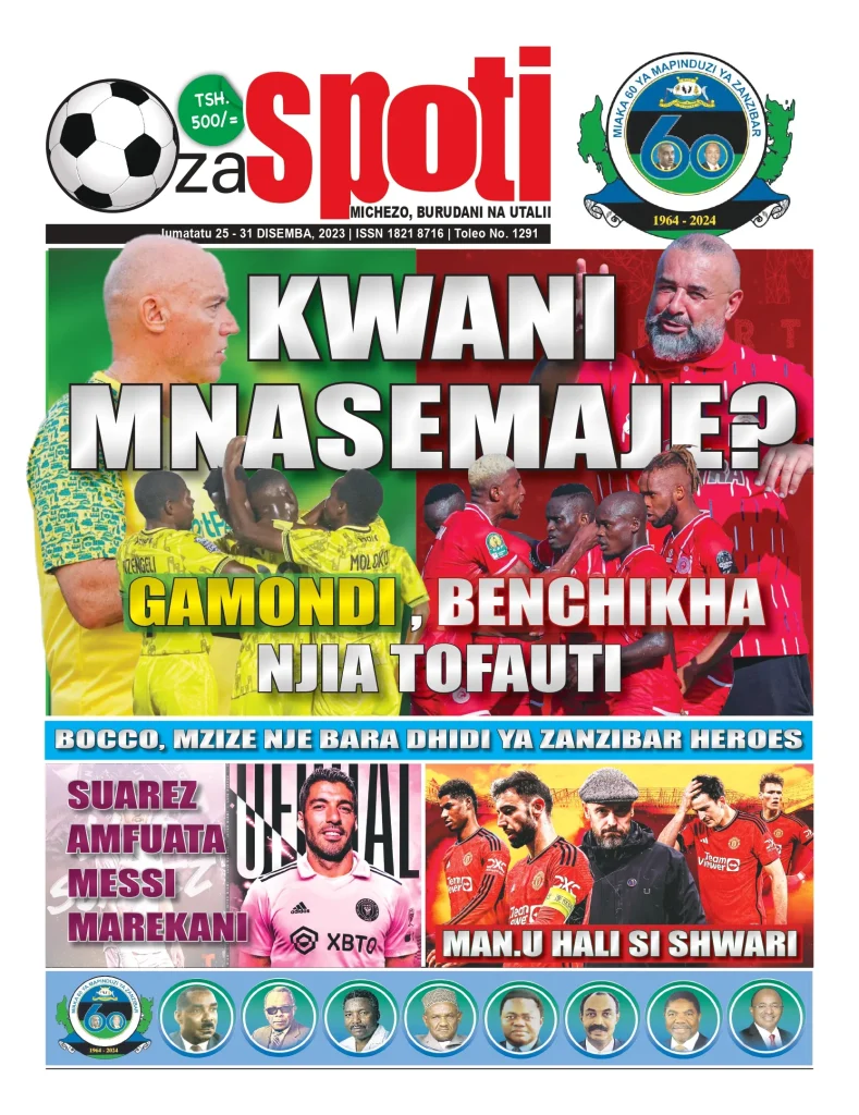 KWANI MNASEMAJE… GAMONDI,BENCHIKHA NJIA TOFAUTI