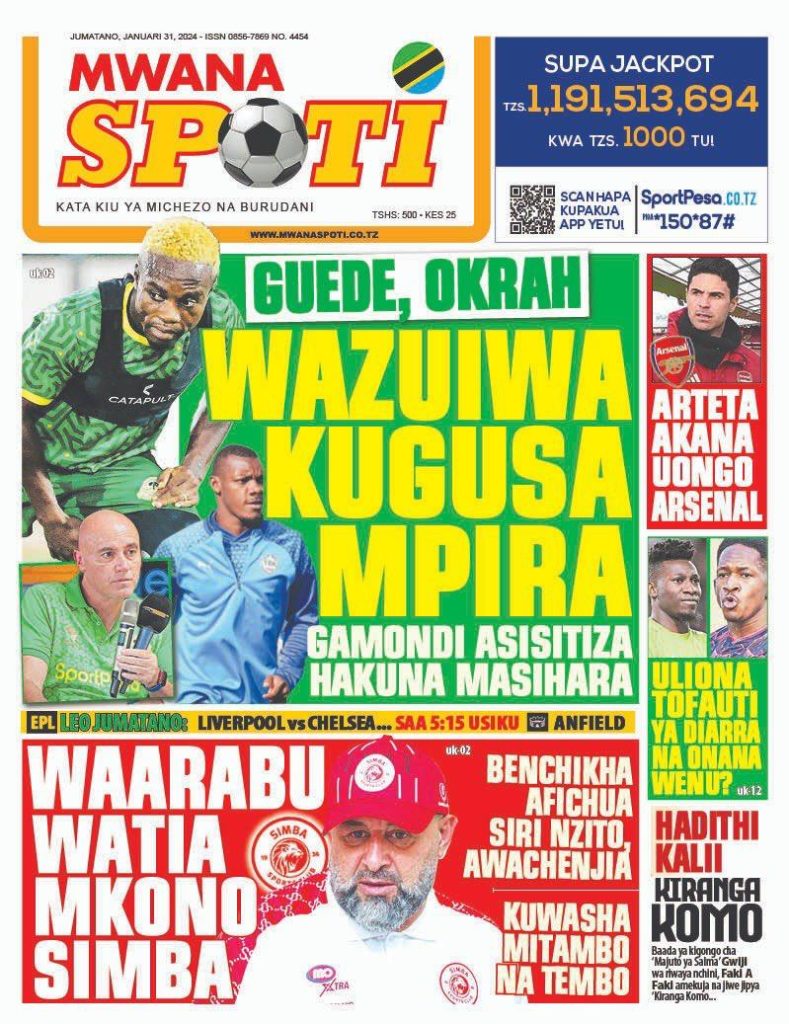 Gazeti la Mwanaspoti leo
