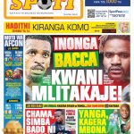 ISHU YA INONGA NA BAKA KUUZWA MLITAKAJE KWANI..??, CHAMA NA SIMBA NGOMA BADO MBICHI…