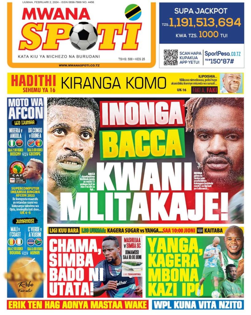 Gazeti la MwanaSpoti