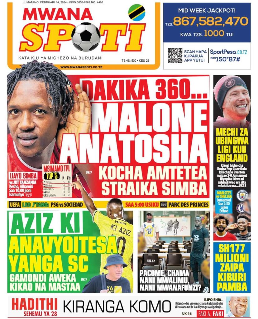 Gazeti la MwanaSpoti