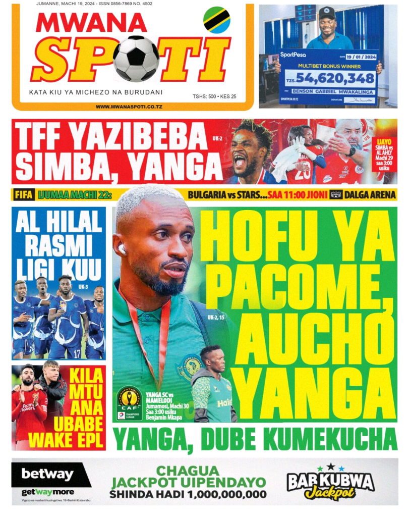 Gazeti la MwanaSpoti la Leo