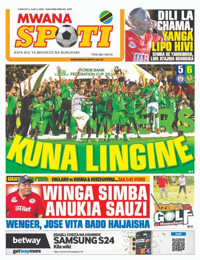 Gazeti la Mwanaspoti la Leo