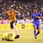 WAZIR JR AIPA UHAKIKA TAIFA STARS KOMBE LA DUNIA 2026