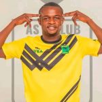 SIMBA MPYA INAKUJA…ELIE MPANZU KUONGEZA MZUKA MSIMBAZI