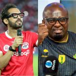 SHAFII DAUDA APINGA UREJEO WA MO DEWJI SIMBA