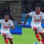 THIENRY MANZI BEKI AL AHLI AMUOMBA MSAMAHA DEBORAH