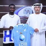 TOURE AAGA BANIYAS, AJIANDAA KUVAA JEZI MSIMBAZI