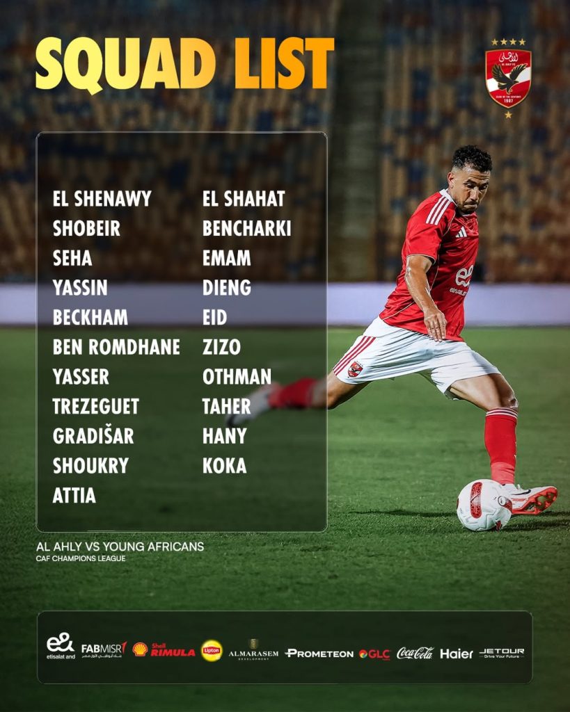 AL AHLY WATAMBULISHA KIKOSI DHIDI YA YANGA