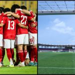 JOTO LAWAKUTANISHA AL AHLY AMANI
