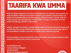 ALBADILI YAFICHUA MCHEZO MCHAFU SIMBA