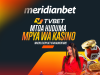 BURUDANI YA KASINO SASA KUWA TUKIO LA KILA DAKIKA KWA TVBET YA MERIDIANBET