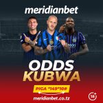JE UBINGWA WA SERIE A UNAMNGOJA INTER MILAN
