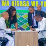 Uwanja Mpya yanga GSM