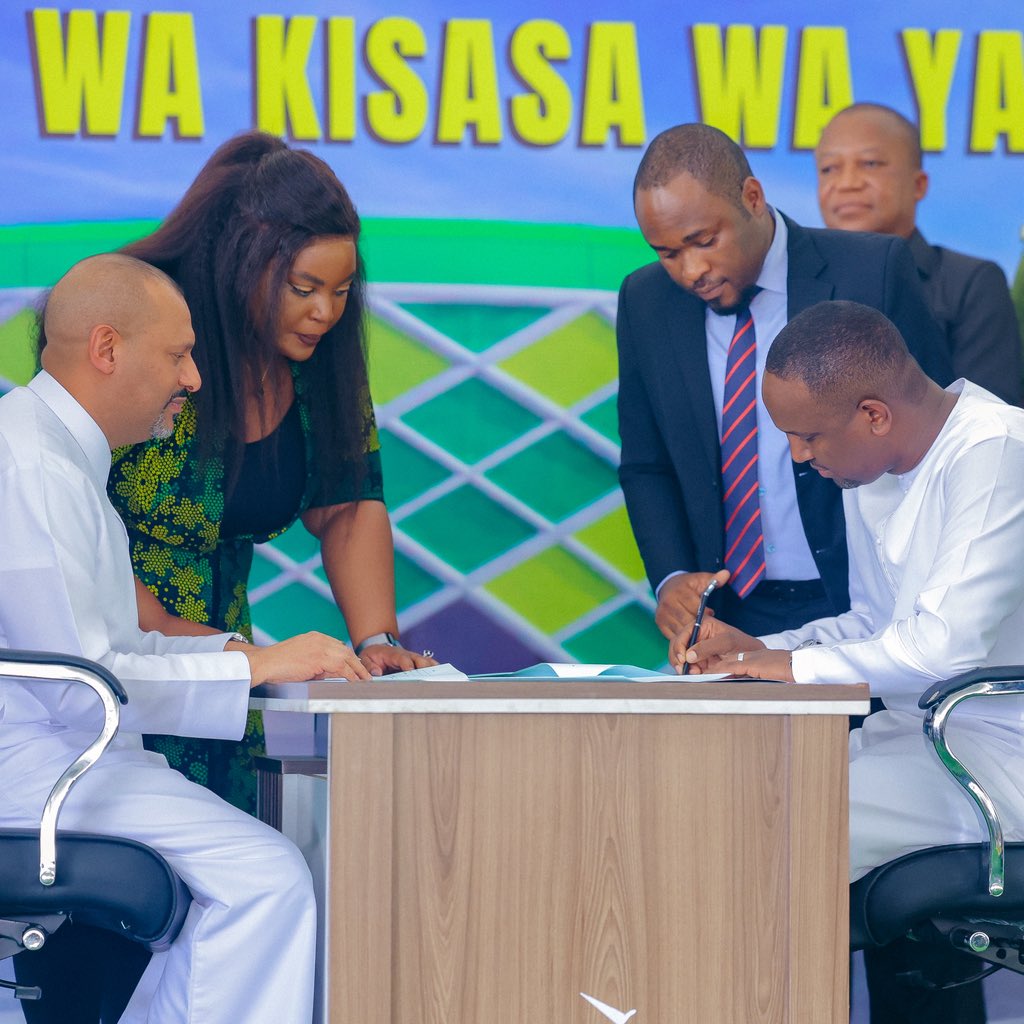 Uwanja Mpya yanga GSM