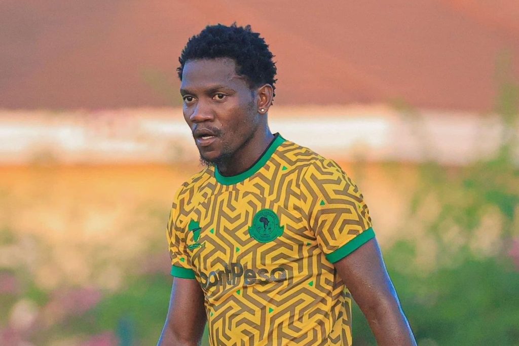 MKUDE AWAINGIZA WANAJESHI VITANI