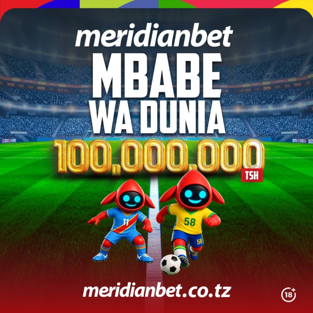 MBAE WA DUNIA AJA NA FURUSHI LA MAZAWADI KIBAO