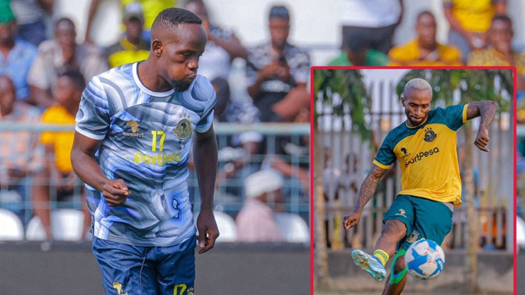 MBOGO, MKONGWE YANGA ANAYESIMAMA NA PACOME, CHAMA