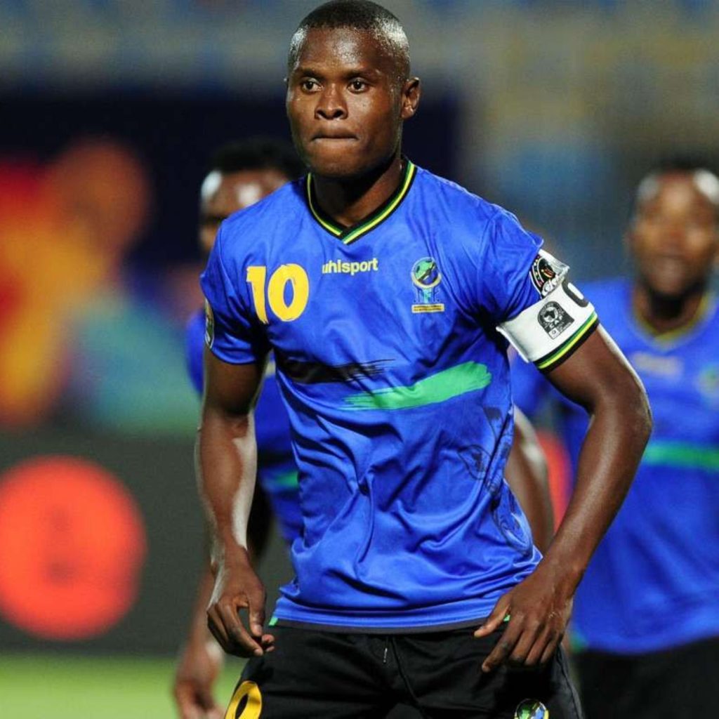 Samatta Aaga Taifa Stars, AFCON 2027 Atabaki Jukwaani