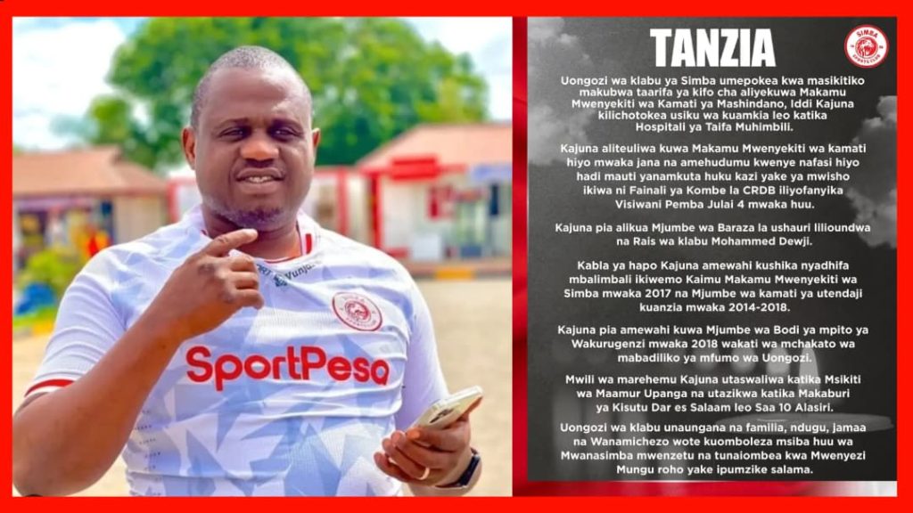 Aliyekuwa Kiongozi wa Simba SC Iddi Kajuna Afariki Dunia Muhimbili