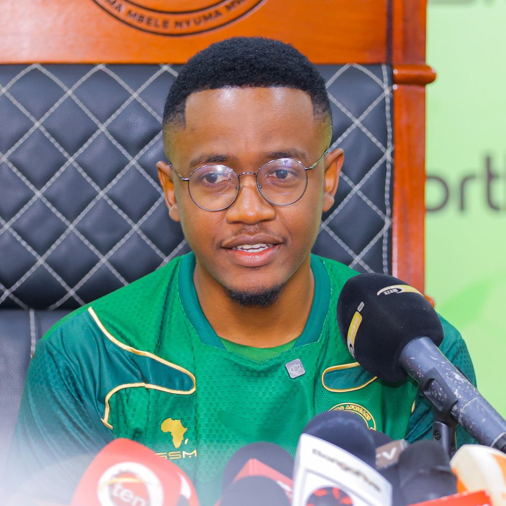 Ali Kamwe Yanga